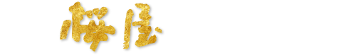 ピックアップ商品
